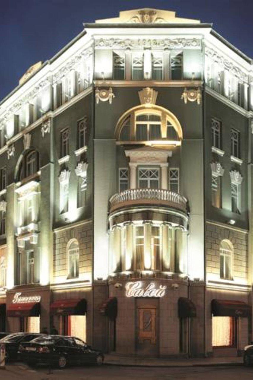 Savoy Hotel Moscow Luaran gambar