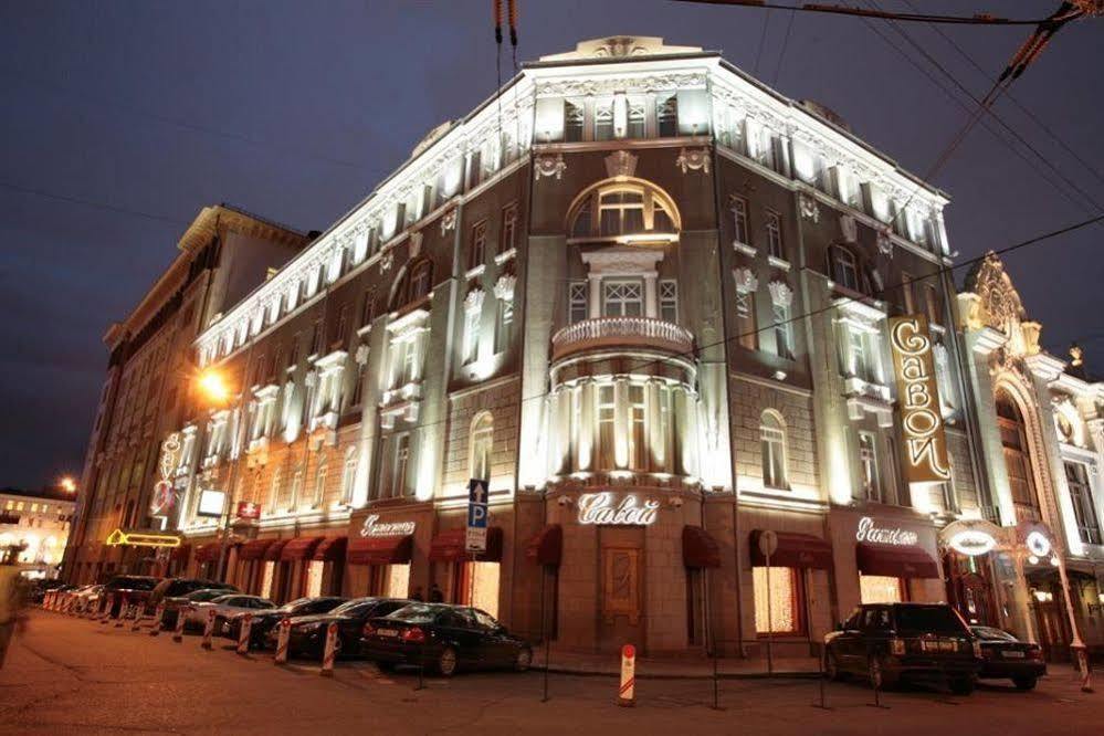 Savoy Hotel Moscow Luaran gambar